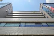 広島電鉄本線八丁堀駅まで徒歩5分