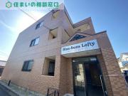 ＪＲ東海道本線岡崎駅まで徒歩13分