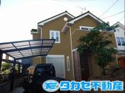 梅ケ谷戸建