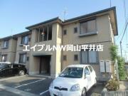 バリュージュ21B棟