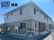 ユーハイランド