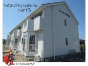 徳島県鳴門市鳴門町高島字北
