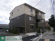 ma maison 幸