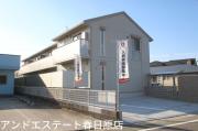 ＪＲ鹿児島本線大野城駅まで徒歩29分