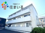 名鉄名古屋本線一ツ木駅まで徒歩9分