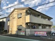 エスポワール・II