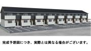 リヴェールあいら