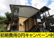 レックス菊池I