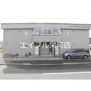 ＪＲ函館本線稲穂駅まで徒歩3分