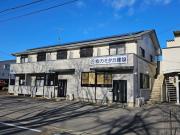 メゾン武峰
