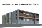 D-residence Amitie
