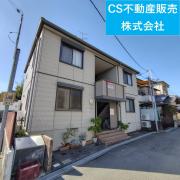 シモア寿