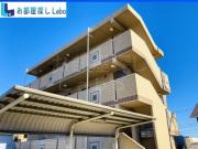 伊豆箱根大雄山線大雄山駅まで徒歩23分