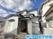 北平野3丁目戸建