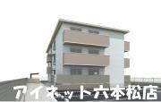 地下鉄七隈線茶山駅まで徒歩18分