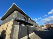 扇山