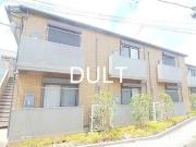 ＪＲ常磐線北千住駅まで徒歩14分