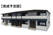 メゾン リアン
