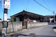 湯川新町 木原邸