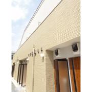ＪＲ南武線稲城長沼駅まで徒歩7分