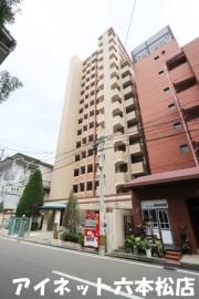 西鉄天神大牟田線薬院駅まで徒歩3分