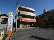 ＪＲ高崎線上尾駅まで徒歩5分