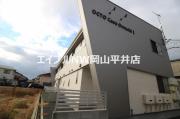 OCTO Casa Omachi I