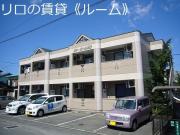 ＪＲ篠栗線原町駅まで徒歩6分