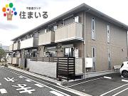 ＪＲ東海道本線大府駅まで徒歩2分