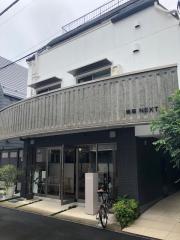 珊瑚NEXT