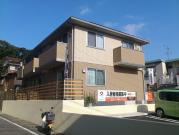 ブランシェ弥生