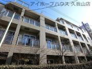 京王井の頭線高井戸駅まで徒歩4分
