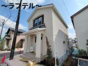 若松町戸建