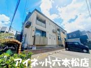 地下鉄七隈線七隈駅まで徒歩22分