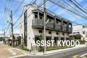 小田急小田原線経堂駅まで徒歩6分