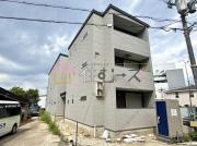 CASA CALMA南江口