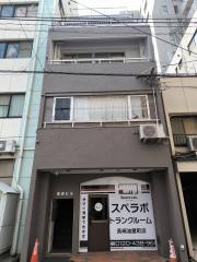 黒岩ビル