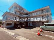 福田ハウス