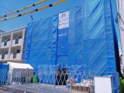 京阪本線大和田駅まで徒歩4分