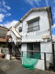 京王井の頭線下北沢駅まで徒歩9分
