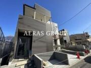 season House