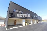 HOOKED HOUSE 一條