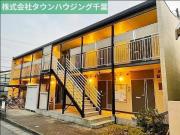千葉都市モノレール穴川駅まで徒歩8分