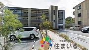 リニモ杁ヶ池公園駅まで徒歩34分