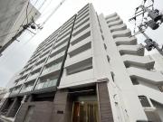 仙台市地下鉄東西線大町西公園駅まで徒歩6分