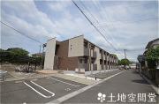 筑豊電気鉄道希望が丘高校前駅まで徒歩7分