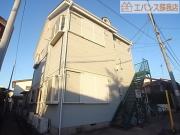 イトウハイツ