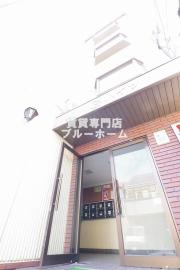 南海高野線我孫子前駅まで徒歩9分