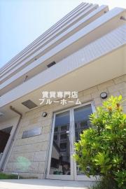ＪＲ阪和線三国ケ丘駅まで徒歩6分
