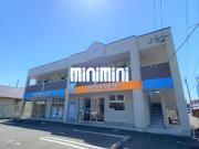 ヴィオーラ